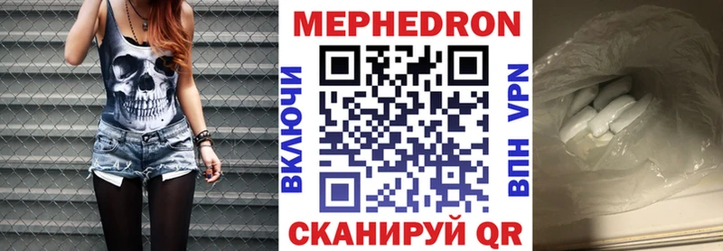 Сколько стоит Петушки MEGA рабочий сайт  Марихуана  МЕФ  Гашиш  СК  АМФ 