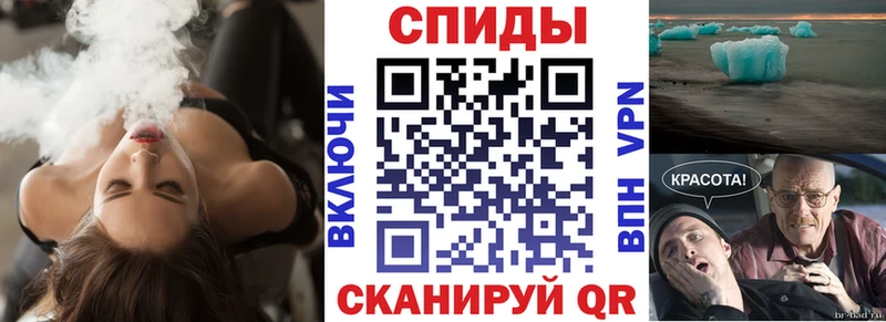 где найти   Петушки  АМФЕТАМИН Розовый 