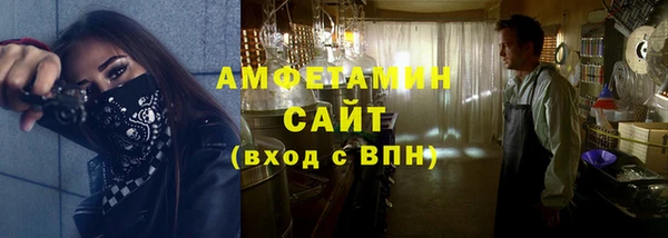 дмт Алексеевка