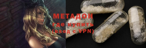 МДПВ Алексин