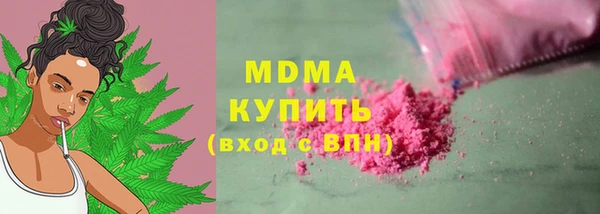 МДПВ Алексин