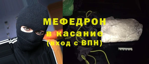 МДПВ Алексин