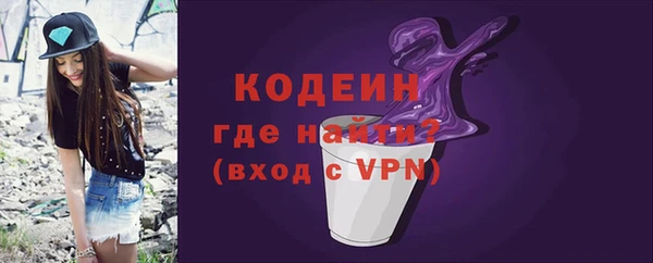 мяу мяу мука Алзамай