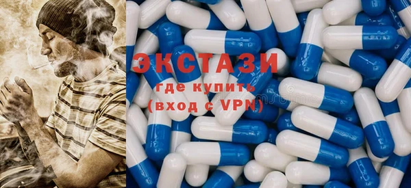 дмт Алексеевка