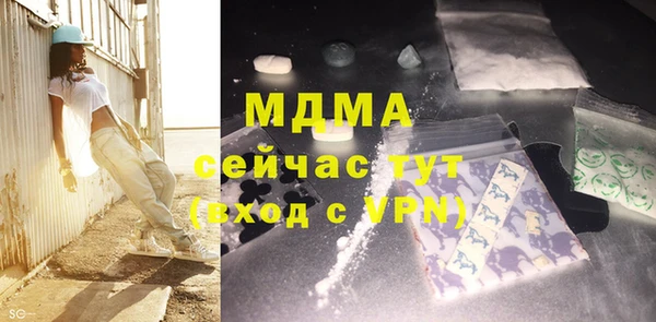 мяу мяу мука Алзамай