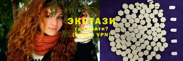 кокаин колумбия Дмитров