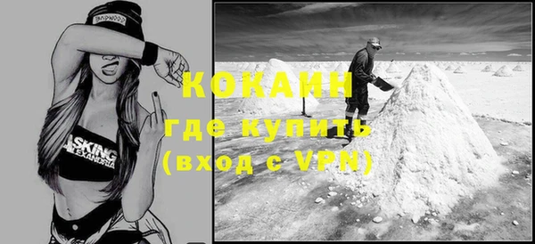 мяу мяу мука Алзамай