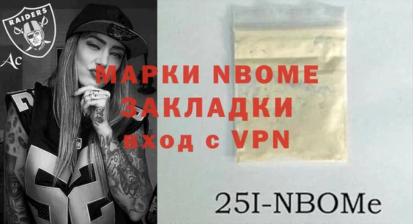 мяу мяу мука Алзамай