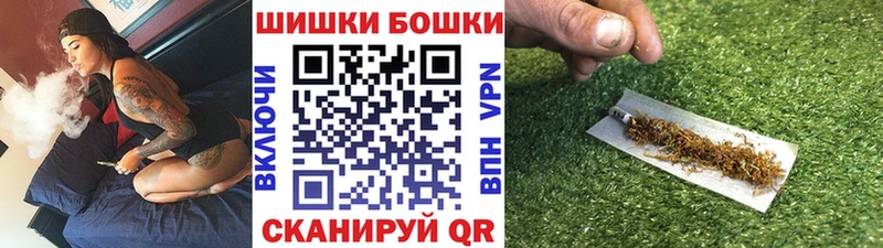 МАРИХУАНА SATIVA & INDICA  даркнет сайт  Петушки 
